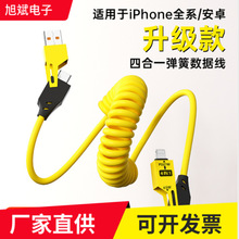 65W��䏗�ɶ��϶������� �m���O���A�����ĺ�һ܇�d��s��늾�