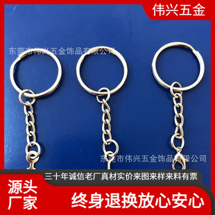 �S��ֱ�N 耳׿�� 耳�Ȧ��4������r���^���� ��Č��ϽK���˓Q