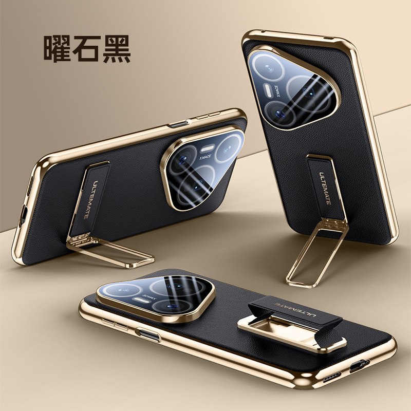 Huawei Pura80 携帯電話ケース、プレーンレザーリストバンドホルダー、p80pro レンズ電気メッキオールインクルーシブ p80 保護カバーに適しています。|undefined