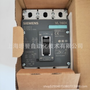 ���T��3VL��·��VL160X�_�P/TMF/3VL1710-2DA33-0AA0ȫ�¬F؛100A