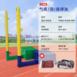 篮球架;足球训练用具;跑道草坪