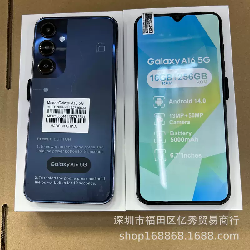 Умные часы, мобильный телефон, Galaxy, A16, 5G, 256G, 16 ГБ, для импорта, Android