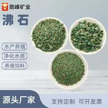 ��ʯ�S�����lˮ�a�Bֳ���������������÷�ʯ�w����ϼ��G�۵V��