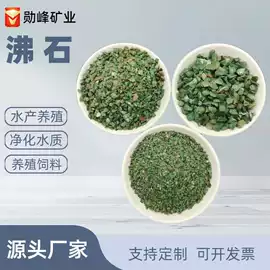 其他非金属;非金属粉末;硅藻土