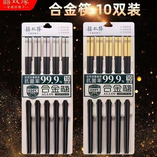 ���p���Ͻ����10�p���b��ˇ���ӾƵ���͸ߜز��װlù�Ͻ�����l