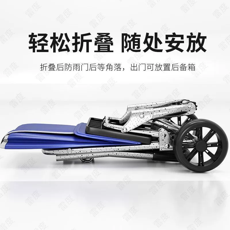 Портативная тележка для покупок для пожилых людей для домашнего использования, двойного назначения для переноски товаров, съемная и складная, подходит для покупок в продуктовых магазинах и подъема по лестнице.