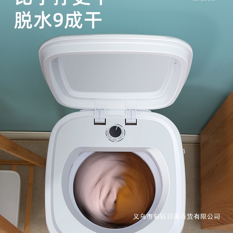 志高脱水机10/12KG家用小型单甩脱水桶大容量出租房宿舍甩干桶机|undefined