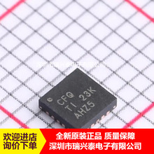 TPS65001RUKR WQFN-20 ˿ӡCFQ ��Դ����IC 2.3V~6V ԭװ�ֻ���Ʒ