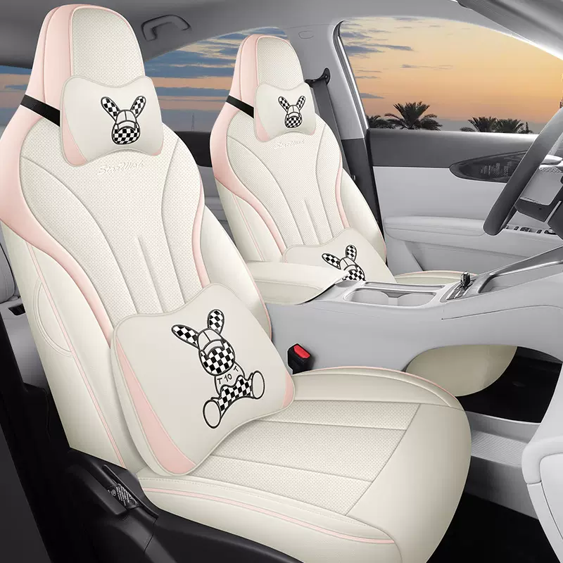 适用于2024款吉利星愿座椅套专用全包围打孔皮透气皮革汽车座套