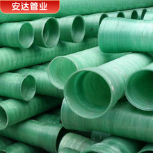 ����䓹ܵ��Aɰ����ˮ���������Ŀͨ�L�����|���o��frp�Aɰ��