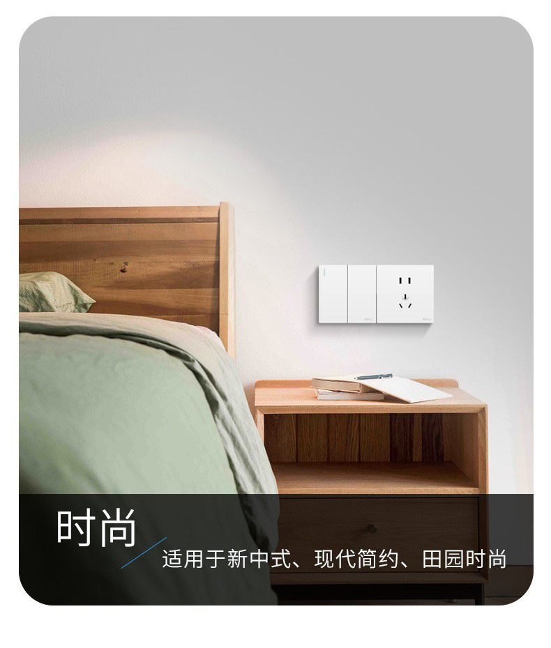 详情图片_05