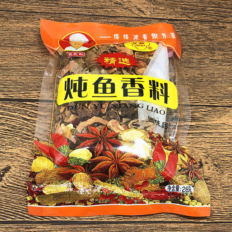 1171b3f2-4cd4-4cb8-b2b2-c055009708f8.jpe