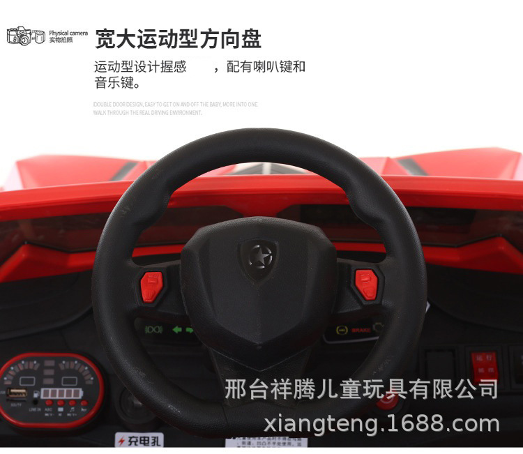 12790107390_945490163