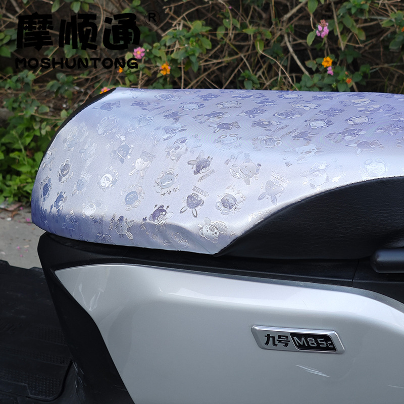 Suitable for No.9 M85C/m90c/M95C electric car waterproof sunscreen cushion cover No.9 M series car seat cushion cover
