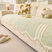 奶油ins风四季通用雪尼尔沙发垫异形高级感不规则一整张全包盖布