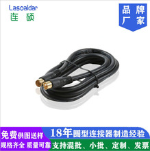 Դ�S���~��о+僽���^S����ҕ�l���C���X���ҕ�t���O�䔵����