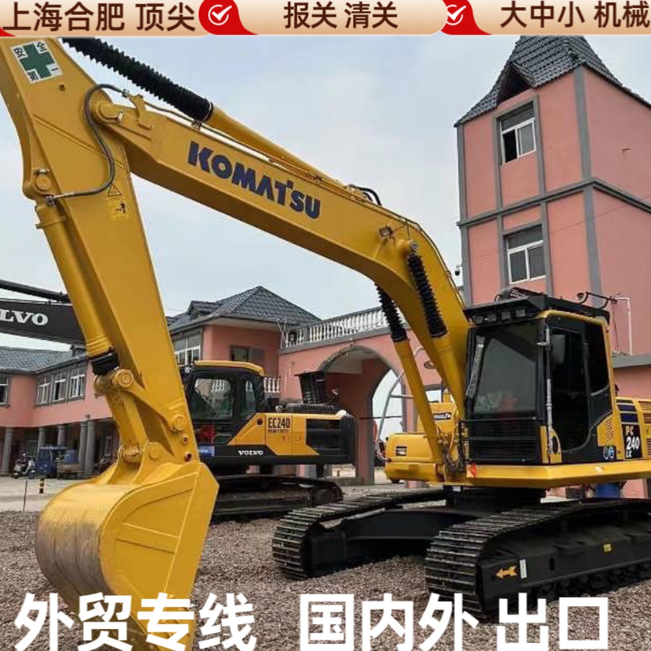 Exportación de envío de transporte marítimo de segunda mano Komatsu240 200 210 excavadora despacho aduanero