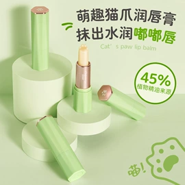 面部护理加工;面膜加工定制;面部精华加工