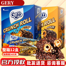 ӡ���M��Gery֥���ɿ����T�ӊA�İ�����ζ�������bС��ʳ���l