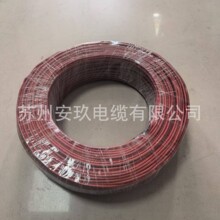 ~rvbtƽоpK2о0.5 0.7 1 1.5 ledԴ