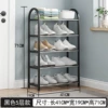 Five -level [Black]