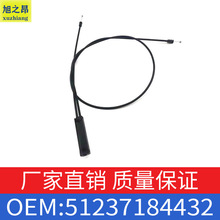 �m��춌��R3ϵX1M��E90�C�w�����ٿv�b�ÙC�w����OE  51237184432
