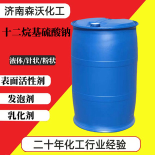 ʮ����������c Һ�w�l�݄��۠�ᘠ��ջ�����x�ӱ�����Ԅ� K12