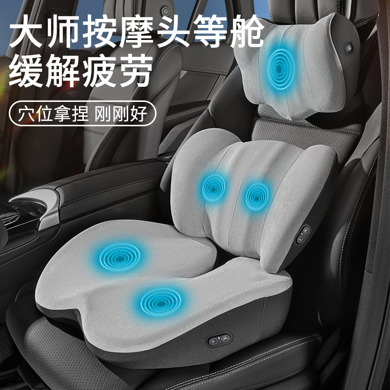 自動車の電気マッサージのヘッドレストの腰は神器によって腰を保護します。|undefined