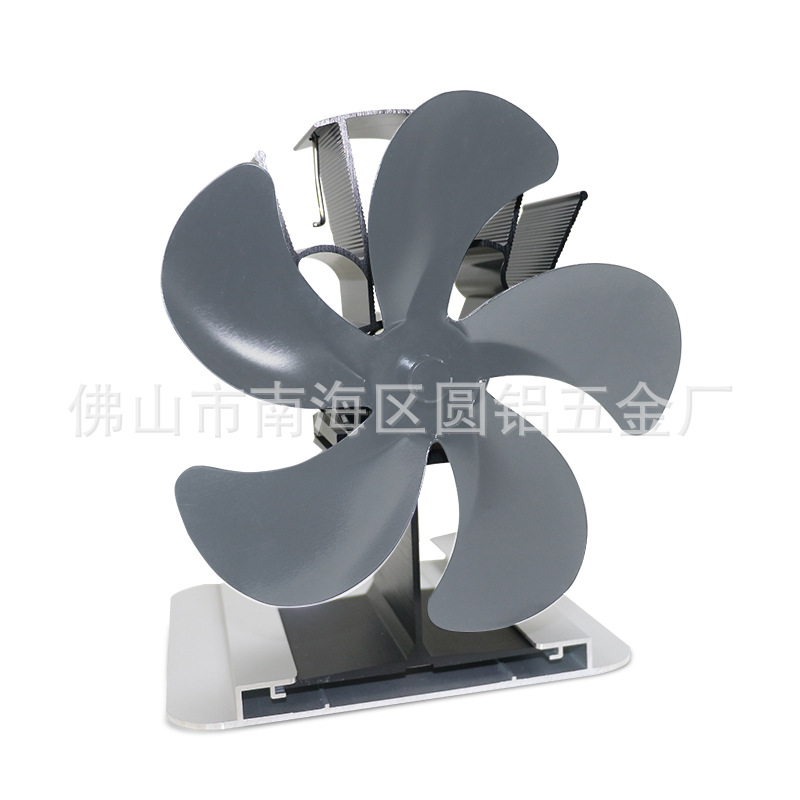 YL604铁灰色+板+温度计