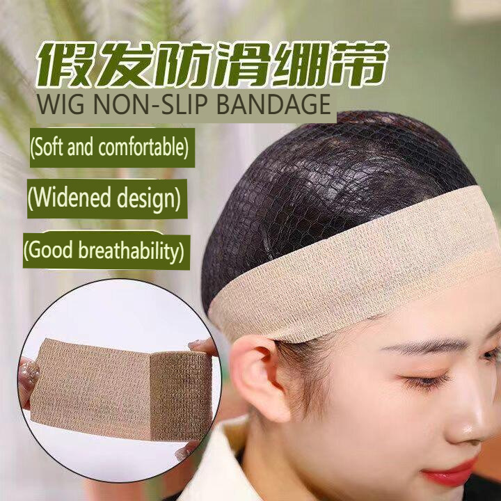 Wig Anti-Slip Band with Hair Net to Secure Cosplay Wigs, Silicone Hair Cap to Prevent Slipping, Medical-Grade Hypoallergenic Bandage