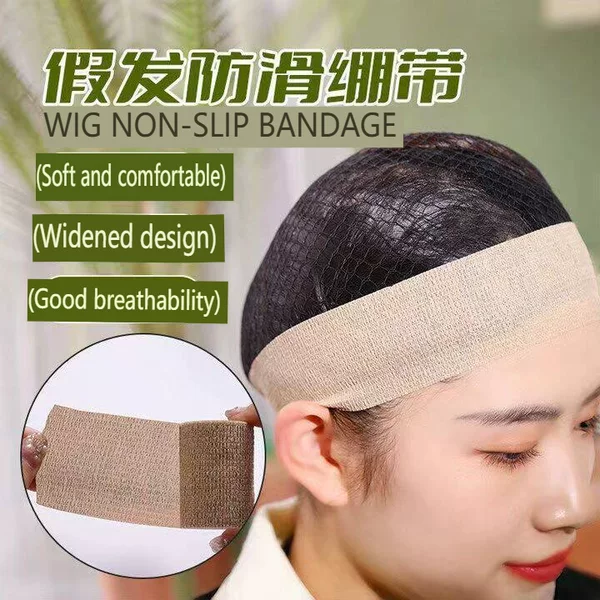 Wig Anti-Slip Band with Hair Net to Secure Cosplay Wigs, Silicone Hair Cap to Prevent Slipping, Medical-Grade Hypoallergenic Bandage