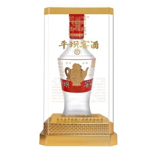 2019��ƽ�νѾƽ���һ̖52��30������{ζ������500ml��ƿ