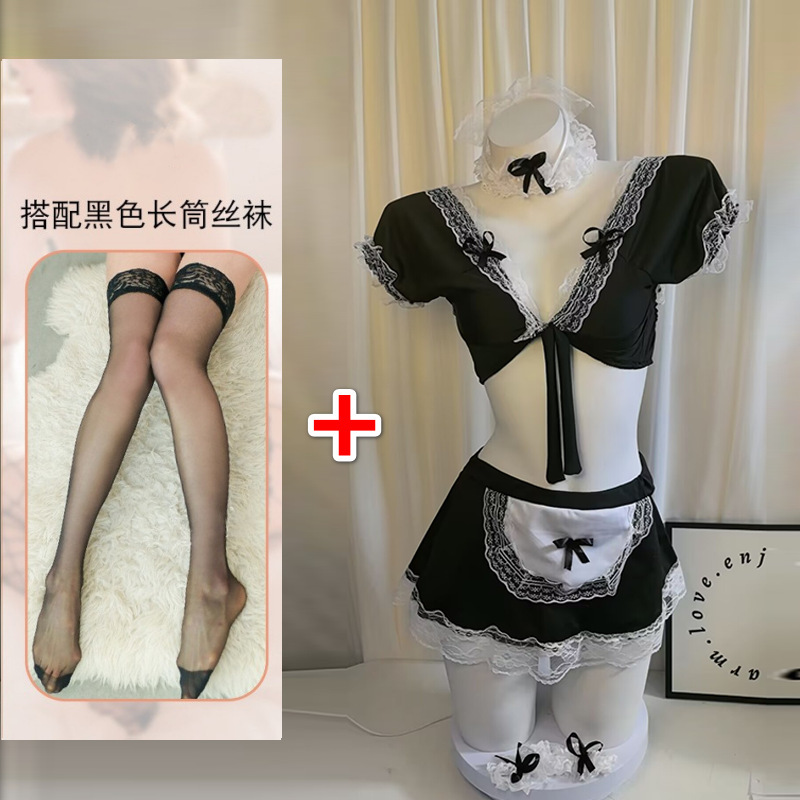 Lencería sexy temperamento bar traje de uniforme de mujer seducción cosplay sirvienta japonesa suave y linda sirvienta