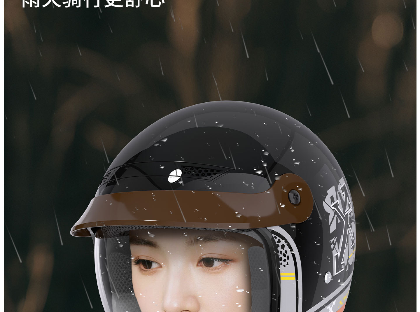 3C Certified Electric Spray-Painted Motorcycle Retractable Lens Safety Fashionable Men's and Women's Popular Anti-Fall Helmet Safety Helmet