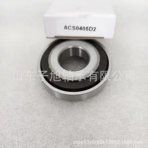 ACS0405D2 avtomobil sürət qutusu yatakları, qeyri-standart