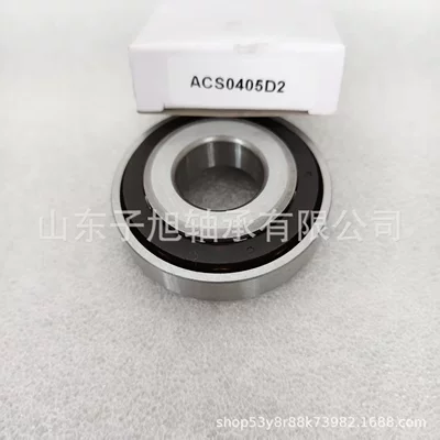 Acs0405D2 Automotive-Specific Bearings, Gearbox Bearings, Manufacturers Supply a Full Range of Types, Non-Standard Bearings