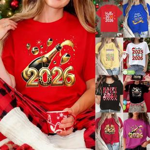 2026�����}�Q��Ů�b���޶���羳�W�����Q����ӡ���H����HT��