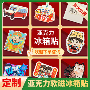 �����������N���Ƃ��Ի���������Nܛ���N�����Ļ��������Nֱ��