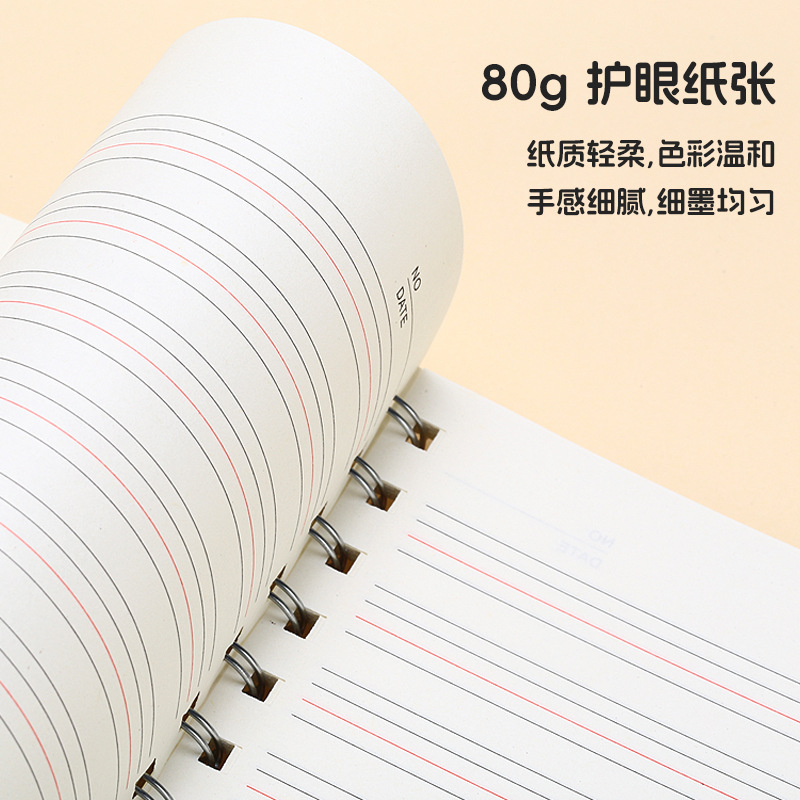 Super Thick Student Notebook B5 Large Simple Grid Book Initial Senior high school Line Book A5 Student Notepad Square Book