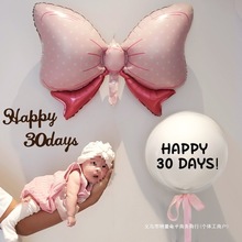 满月拍照道具布置龙宝宝婴儿气球百天场景装饰100男女孩仪式感日3