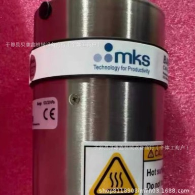 631C13T9FHAA全新mks真空计现货正品质保一年特惠出