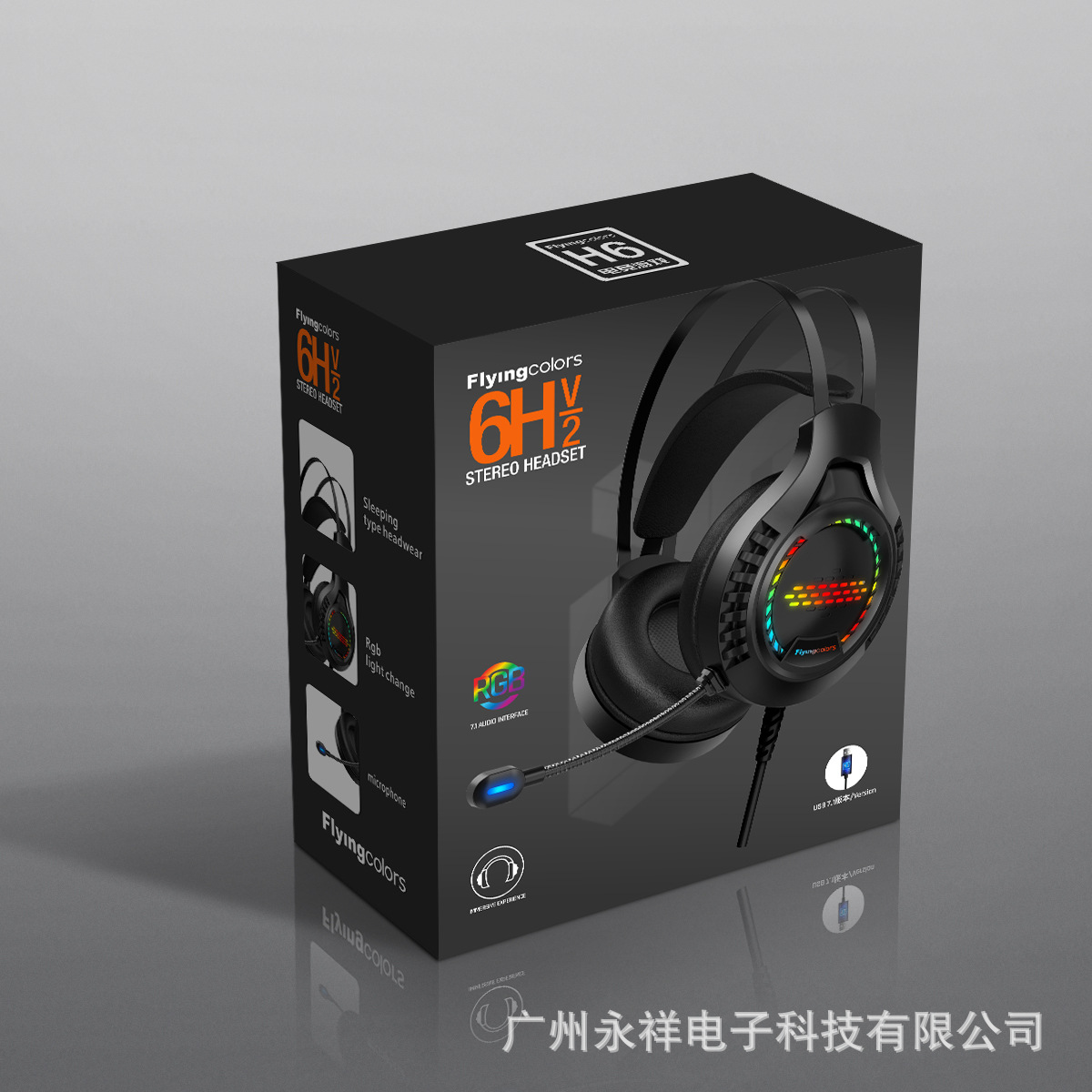 Computer headset speaking test English listening headset network online listening and speaking teaching headset wholesale