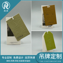 �¿�ߙn���bŮ�b�·����ƶ���ͨ�ú��s������˺����b���ƶ���