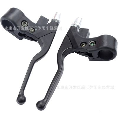 Mini motorcycle accessories two-punch Motorcycle Control System Parts