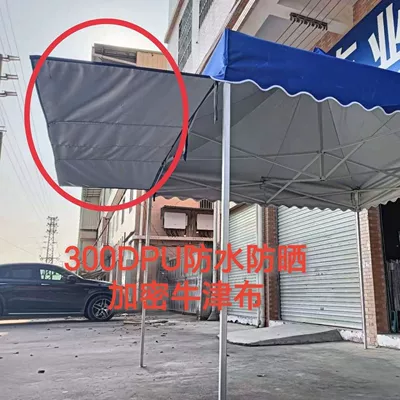 Brand Tent Canopy Extension Rain Avtomobil yan çətirləri