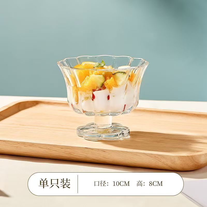 水果雪糕甜品杯ins风冰淇淋杯家用咖啡店酸奶杯布丁杯跨境冰淇淋