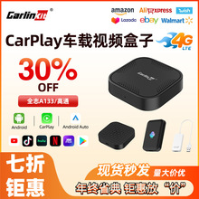 Carlinkit������carplay���� ��׿ϵͳHDMI��android������������