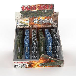 �|�L61���H����ģ�����ԹP�W���к����Ä�����܇���ԹP�W�t�¿�