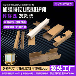 �S�����lU�ͼ��o�Ǳ��o�T�򿨲۷�ײ���o�ǲ����஋��ɴu�o�Ǘl