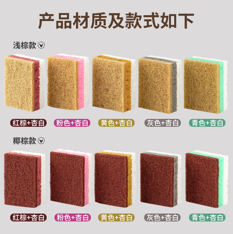 espesa espuma alta seda lavavajillas esponja limpieza de cocina cepillo de limpieza doméstico cepillo de tazón esponja limpia tela de lavado de platos